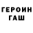 Метадон мёд Wayne Iredale