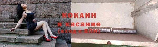 СК Абинск