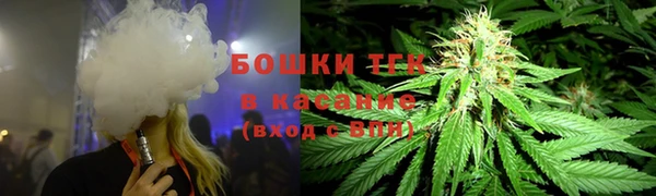 СК Абинск