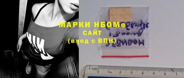 прущие крисы Абаза