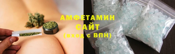 СК Абинск