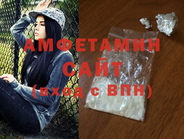 СК Абинск