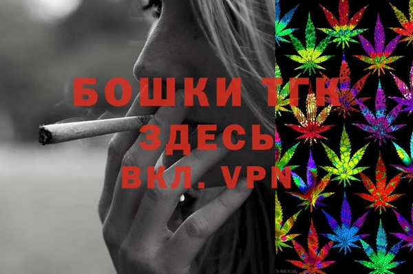 прущие крисы Абаза