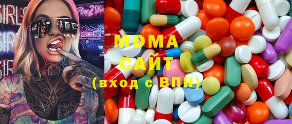 СК Абинск