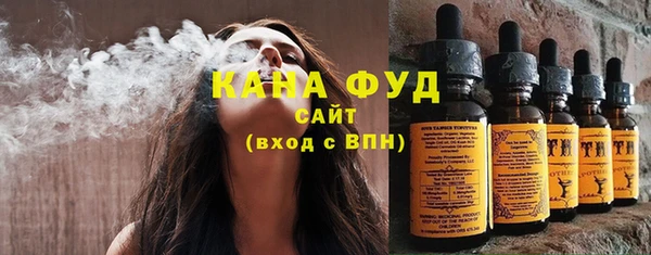 прущие крисы Абаза