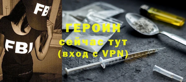 меф Сатка