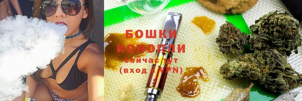 СК Абинск
