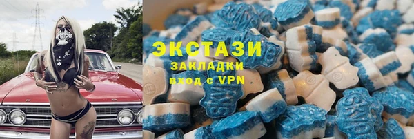 СК Абинск