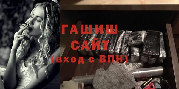 СК Абинск