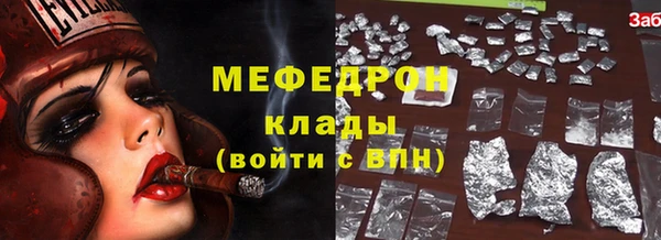 амф Алексеевка