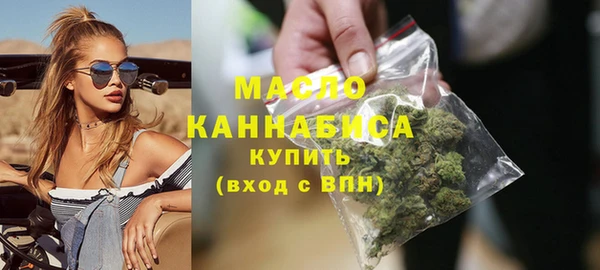прущие крисы Абаза
